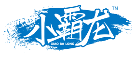 xiaobalong.png